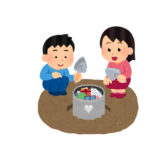 Dear JereMaya podcast cover art